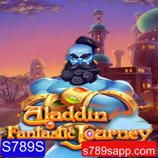 Descubra o Mundo de Aladdin: Jogo e Aventura Sob a Chave S789S