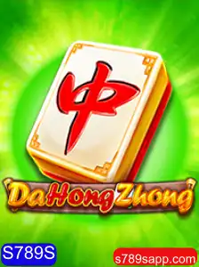 DaHongZhong: Uma Introdução Detalhada ao Popular Jogo de Cartas