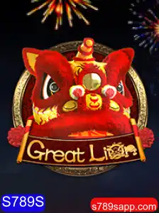Explorando o Mundo do GreatLion: Um Novo Horizonte no Universo dos Jogos