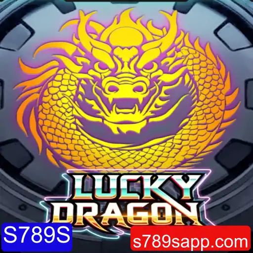 Descubra o Mundo de LuckyDragon: O Jogo da Fortuna com S789S