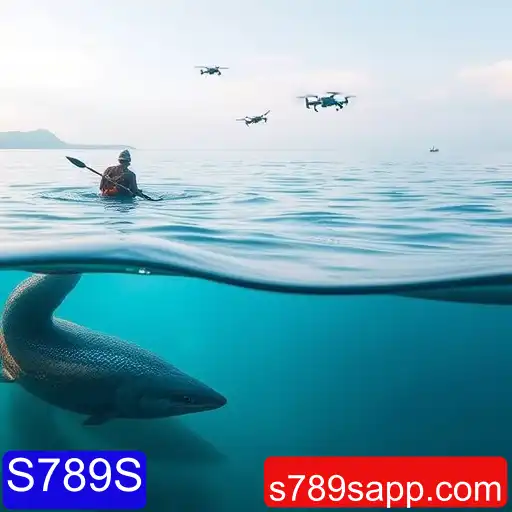 Pesca