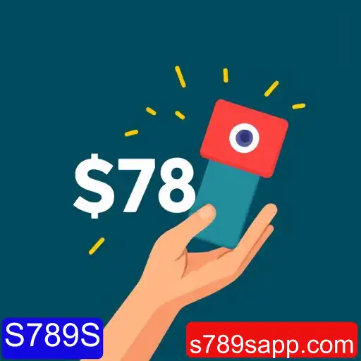 Promoções